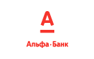 Банк Альфа-Банк в Новой Куке
